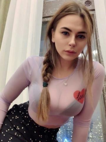 Ангелина